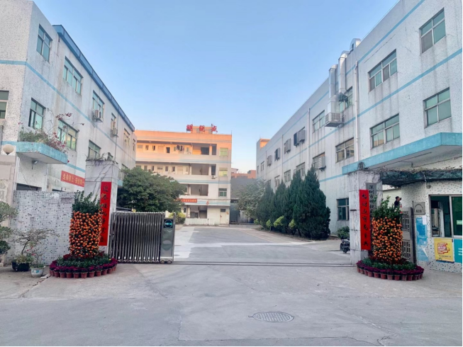 深圳市明锐盛科技发展有限公司